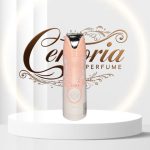 اسپری بدن لطافه یارا (Lattafa Yara Perfumed Spray) حجم 200 میل