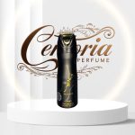 اسپری 200 میل لطافه ماهر گلد (Lattafa Maher Gold Perfumed Spray)