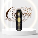 اسپری 200 میل لطافه اسد (Lattafa Asad Perfumed Spray)