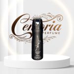 اسپری 200 میل لطافه ماهر بلک ادیشن (Lattafa Maher Black Edition Perfumed Spray)