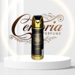 اسپری 200 میل لطافه خمره دخان (Lattafa Khamrah Dukhan Perfumed Spray)