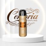اسپری 200 میل ارض الزعفران موصوف (Ard Al Zaafaran Mosoof Perfumed Spray)