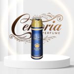 اسپری 200 میل ارض الزعفران تاج الملوک (Ard Al Zaafaran Taj Al Malouk Perfumed Spray)