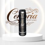 اسپری 200 میل لطافه حیاتی بلک (Lattafa Hayati Black Perfumed Spray)