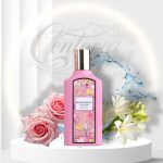 ادکلن اماراتی گوچی فلورا (Gucci Flora) حجم 100 میل | زنانه با رایحه گلی و شیرین
