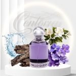 عطر فرگرانس ورد هالووین (Fragrance World Hallo Queen) الهام از عطر هالووین (Halloween) – زنانه – 100 میل