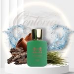 ادکلن سوپر اسمارت مارلی هالتان (Super Smart Haltane) | حجم 25 میل | الهام از Parfums de Marly Haltane