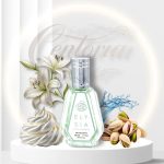 ادکلن فرگرانس ورد الی سیا پیستا ساندی (Fragrance World Ely Sia Pista Sundae) حجم 50 میل | الهام از عطرهای دسرگونه وانیلی – پسته‌ای