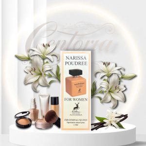 ادکلن الهبرا نارسیس پودری (Alhambra Narcisse Poudree) حجم 35 میل | الهام از نارسیسو پودره (Narciso Poudrée)
