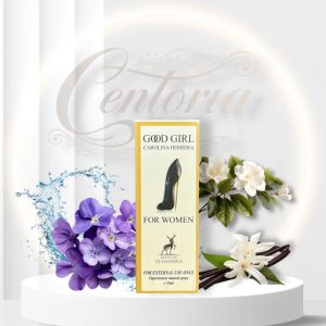 ادکلن الهبرا گود گرل (Alhambra Good Girl) حجم 35 میل | الهام از کارولینا هررا گود گرل (Carolina Herrera Good Girl)